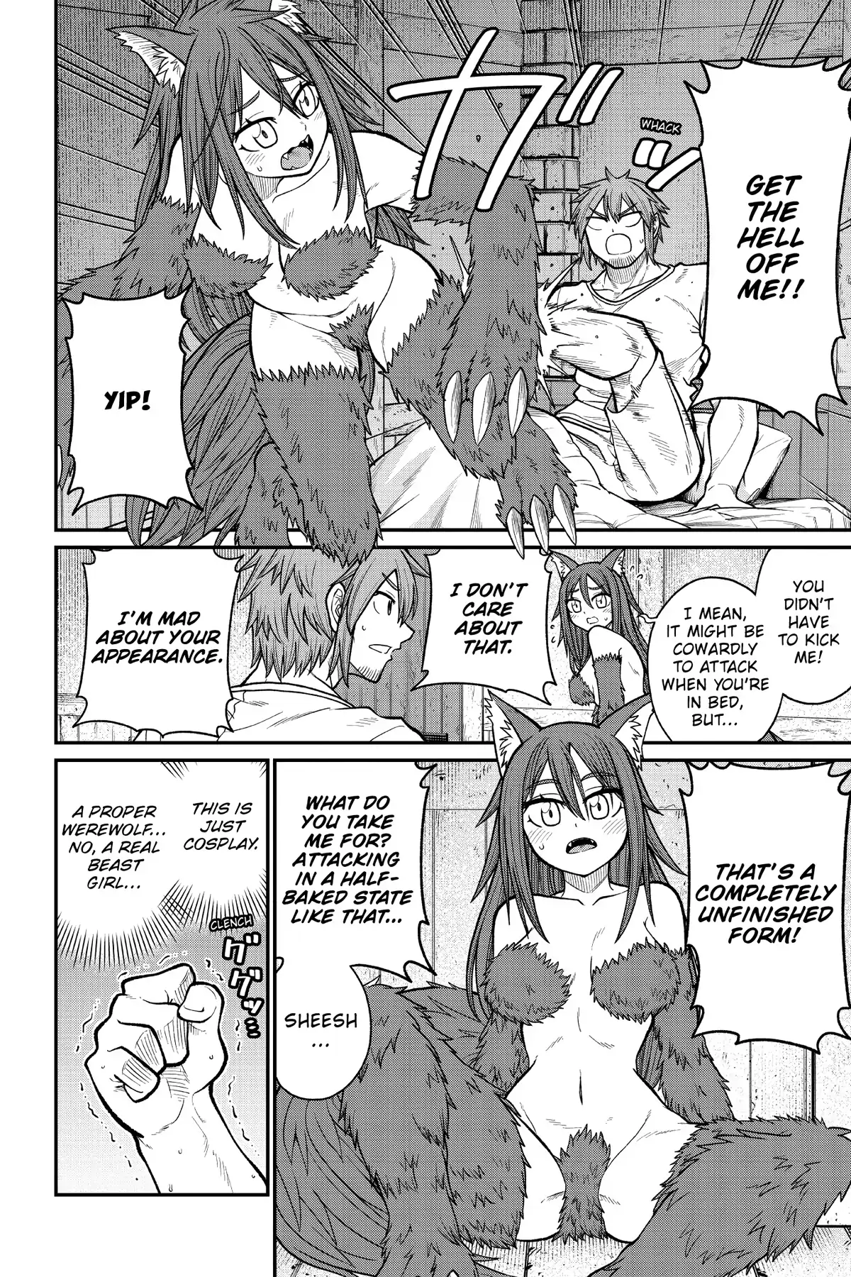The Former Hero Is a Monster Girl Masochist Chapter 5 - page 12