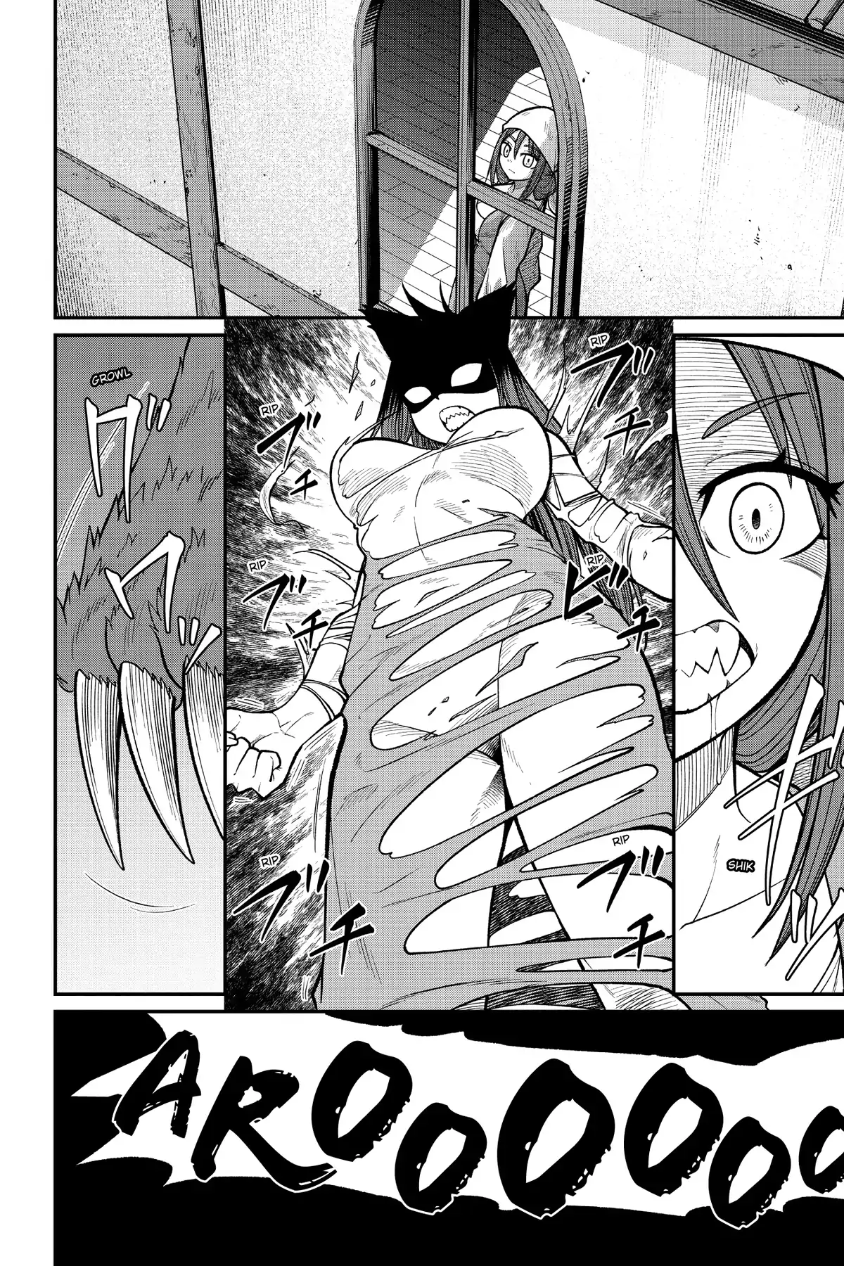 The Former Hero Is a Monster Girl Masochist Chapter 5 - page 8