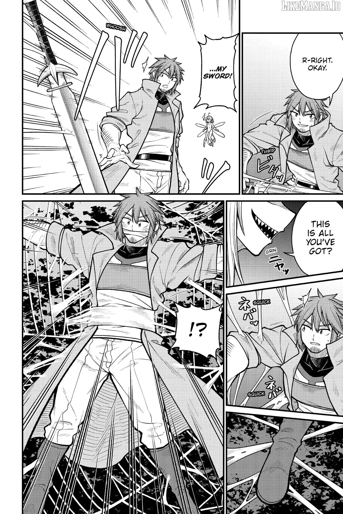 The Former Hero Is a Monster Girl Masochist Chapter 7 - page 12