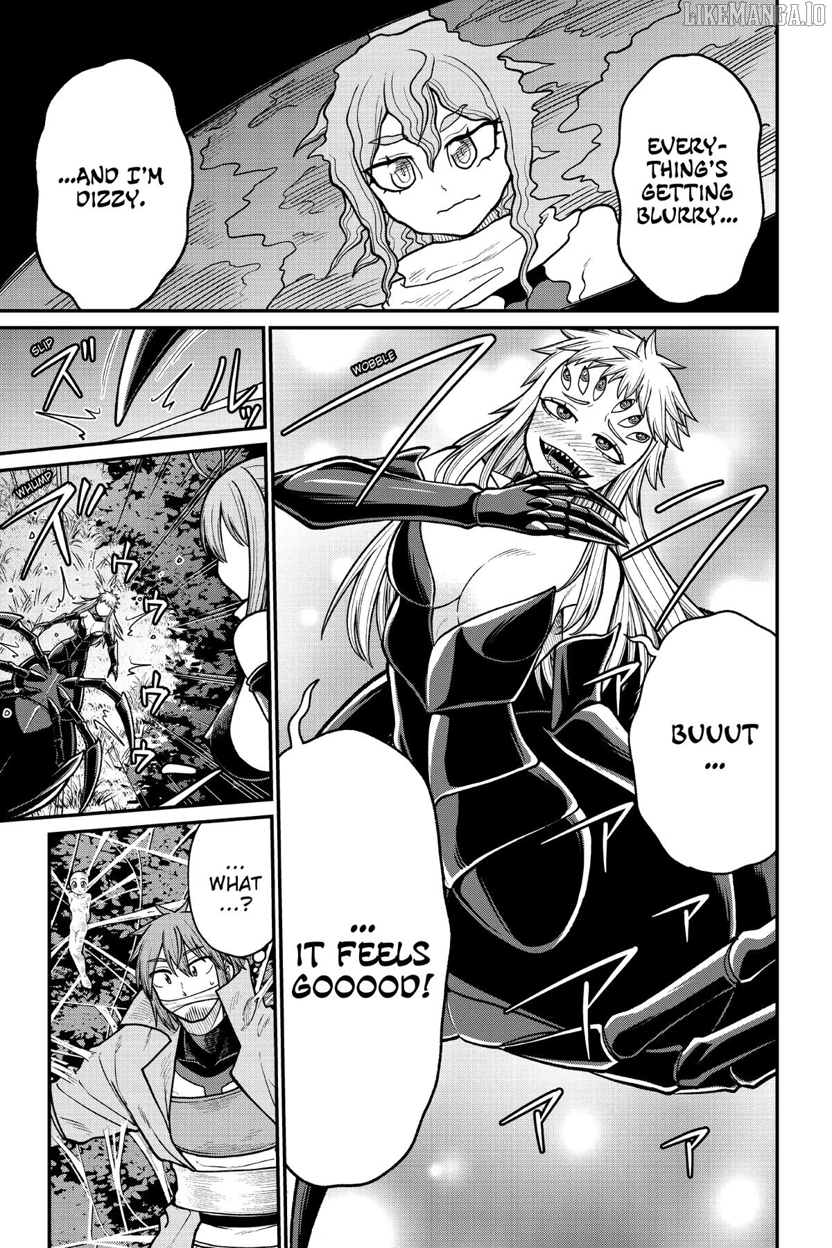 The Former Hero Is a Monster Girl Masochist Chapter 7 - page 17
