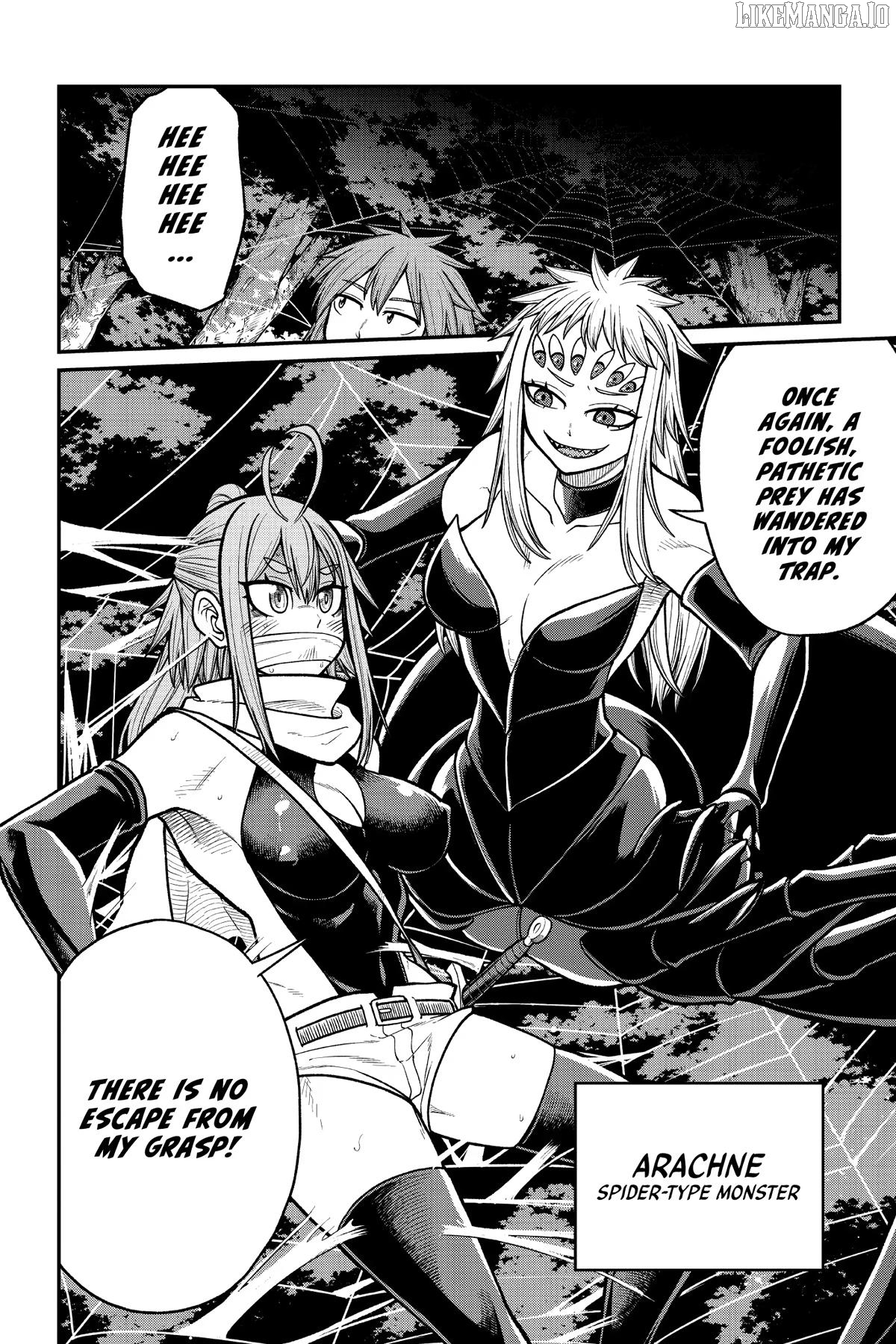 The Former Hero Is a Monster Girl Masochist Chapter 7 - page 6