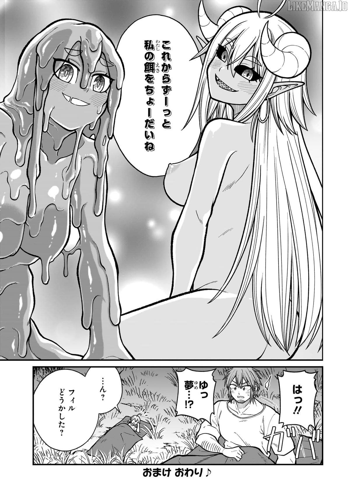 The Former Hero Is a Monster Girl Masochist Chapter 8 - page 17