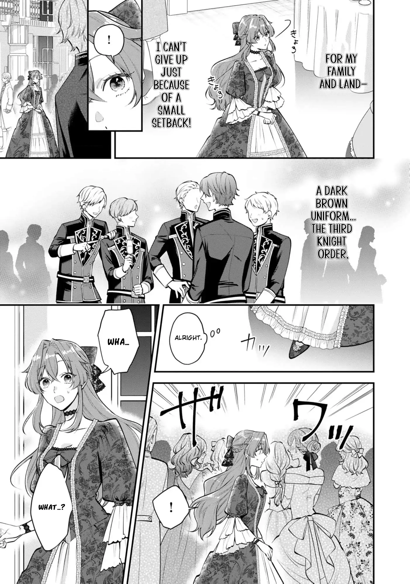 The Noblewoman on the Brink Doesn’t Notice the Knight’s Courtship Chapter 1 - page 11