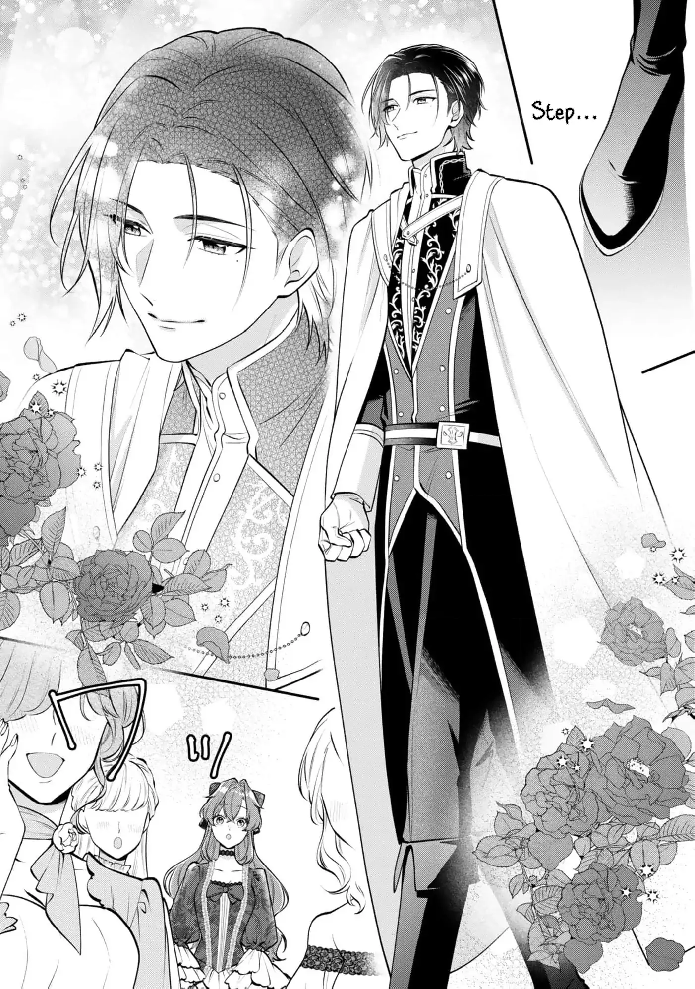 The Noblewoman on the Brink Doesn’t Notice the Knight’s Courtship Chapter 1 - page 12