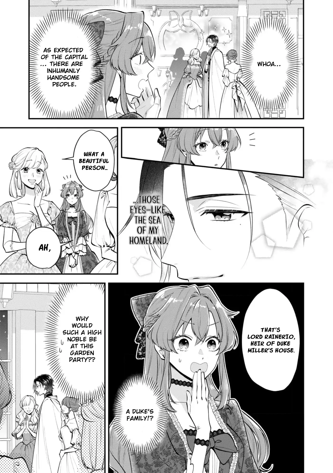 The Noblewoman on the Brink Doesn’t Notice the Knight’s Courtship Chapter 1 - page 13
