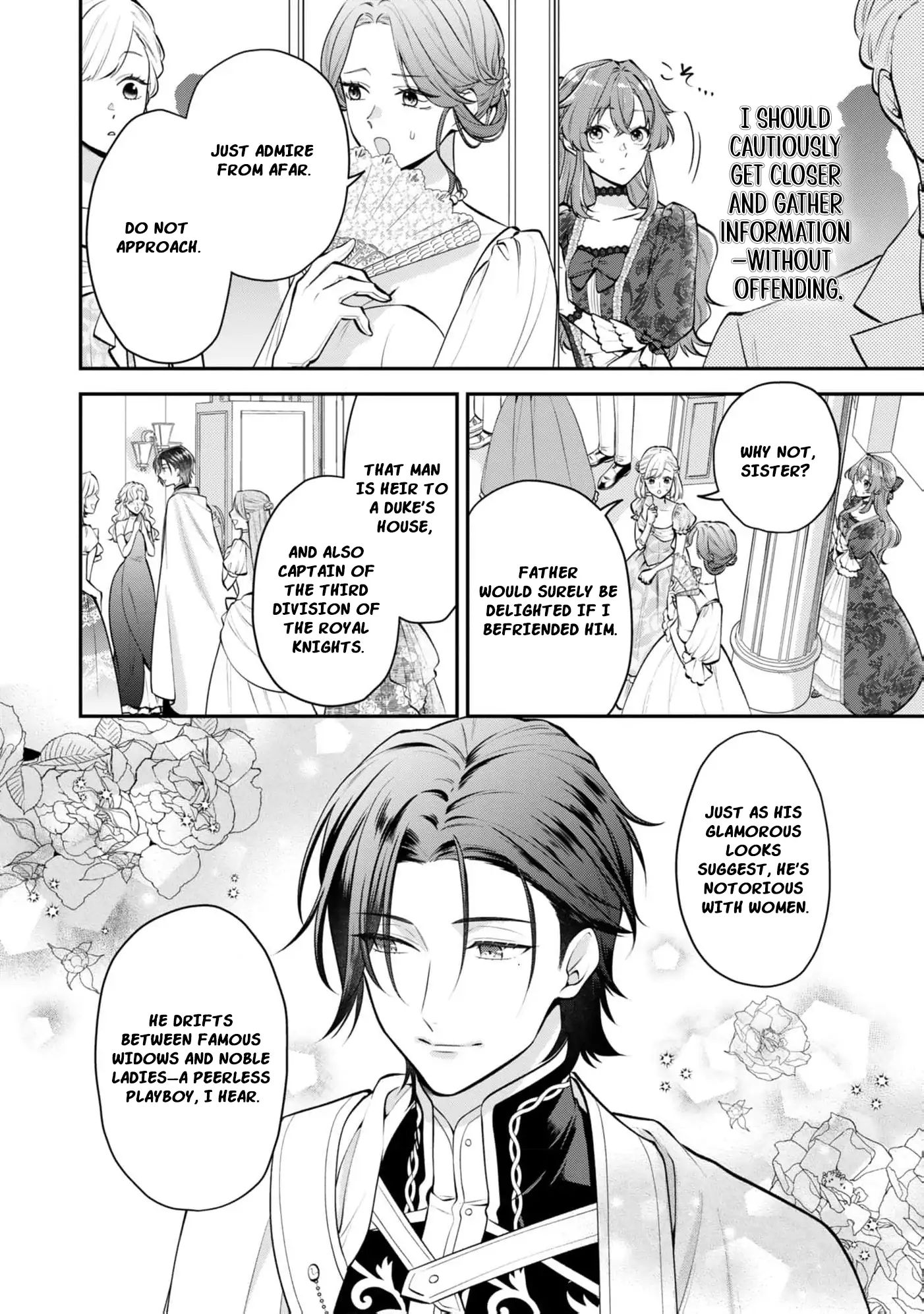 The Noblewoman on the Brink Doesn’t Notice the Knight’s Courtship Chapter 1 - page 14