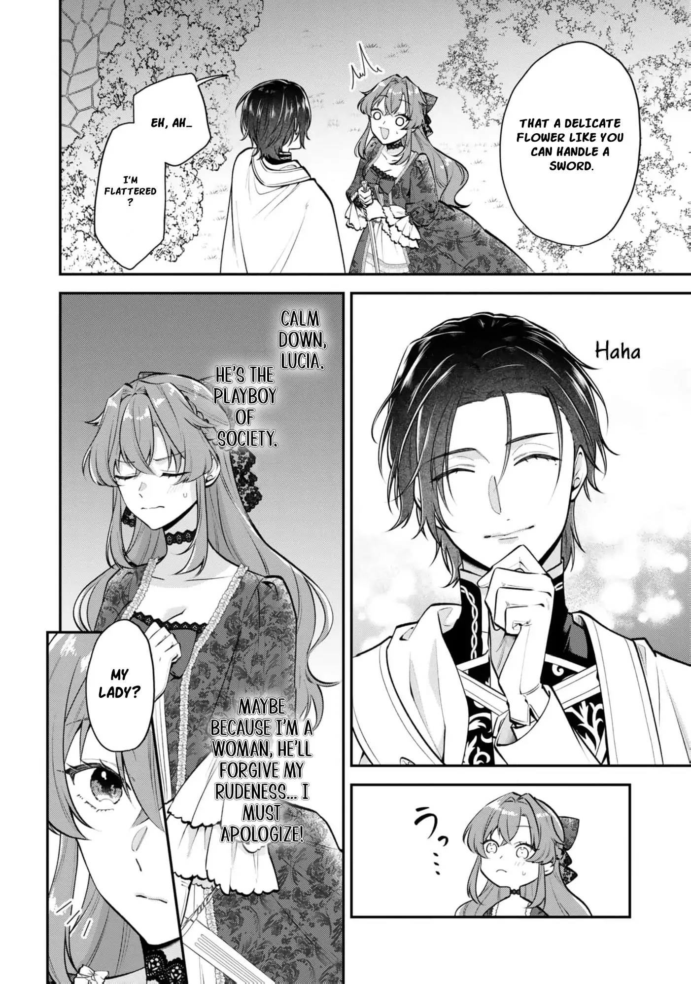 The Noblewoman on the Brink Doesn’t Notice the Knight’s Courtship Chapter 1 - page 26