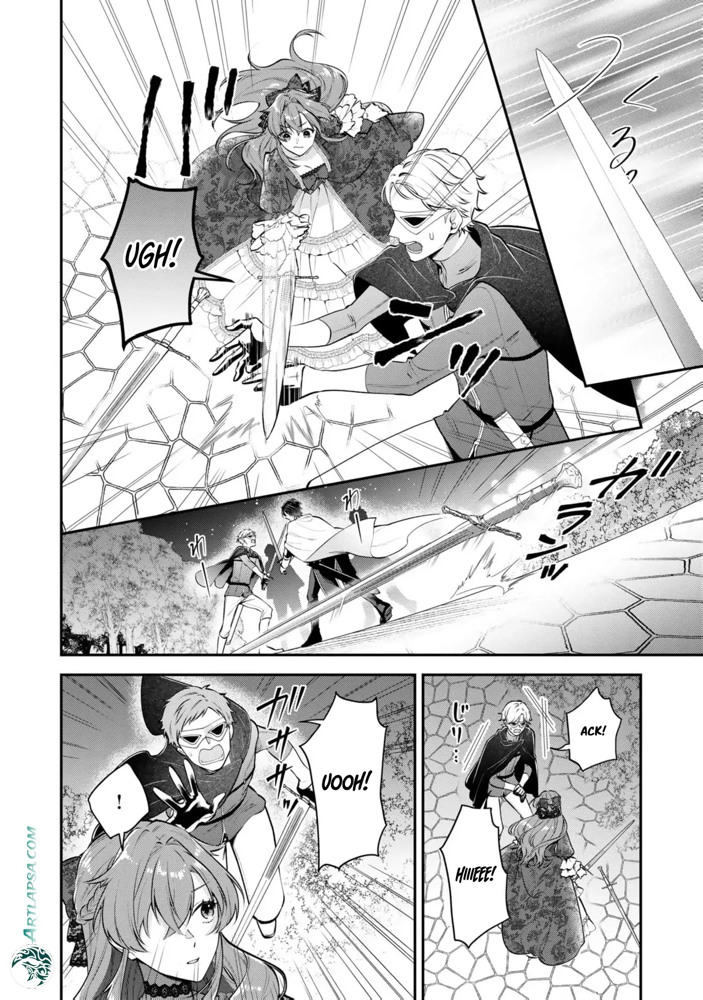 The Noblewoman on the Brink Doesn’t Notice the Knight’s Courtship Chapter 1 - page 30