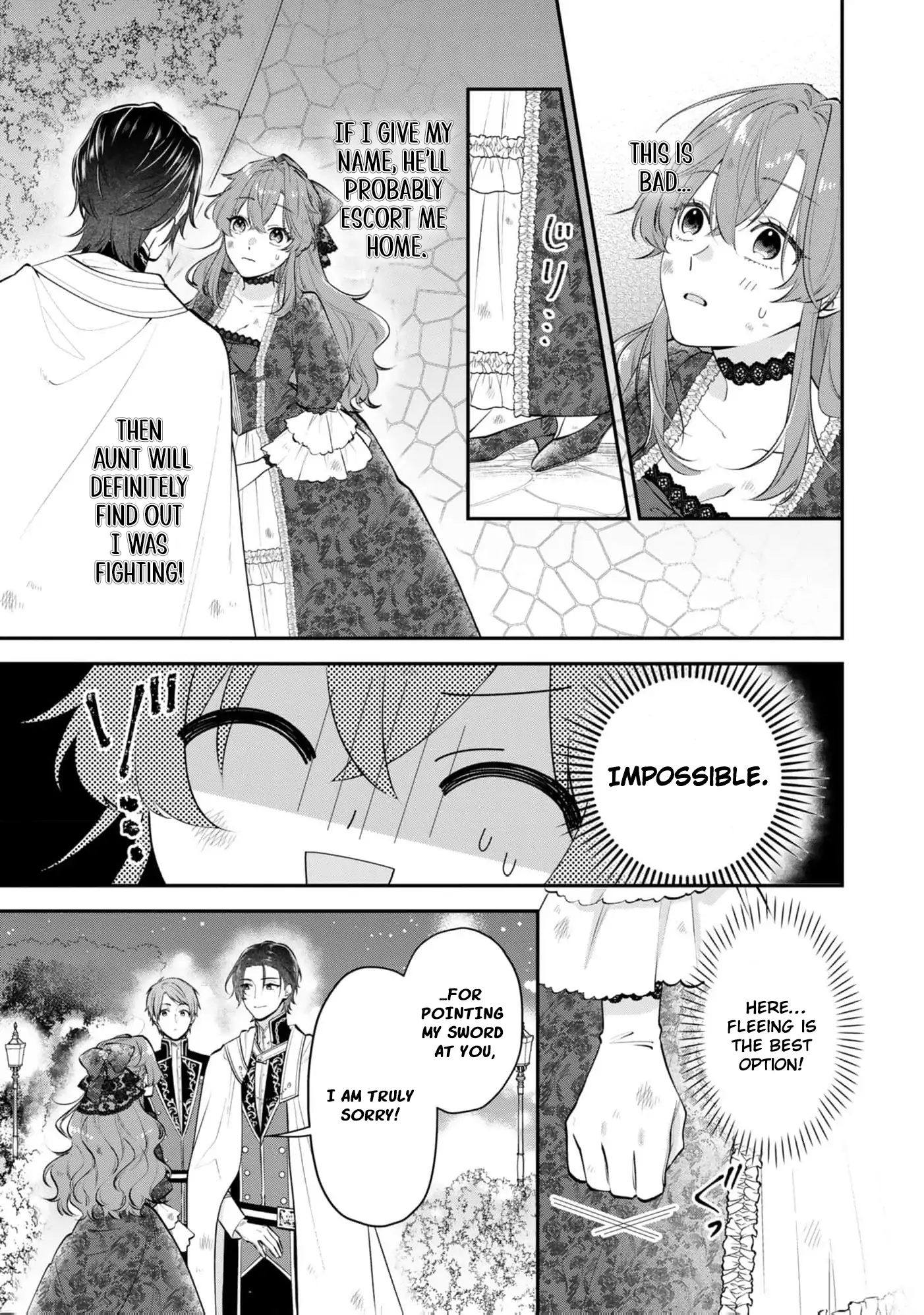 The Noblewoman on the Brink Doesn’t Notice the Knight’s Courtship Chapter 1 - page 37