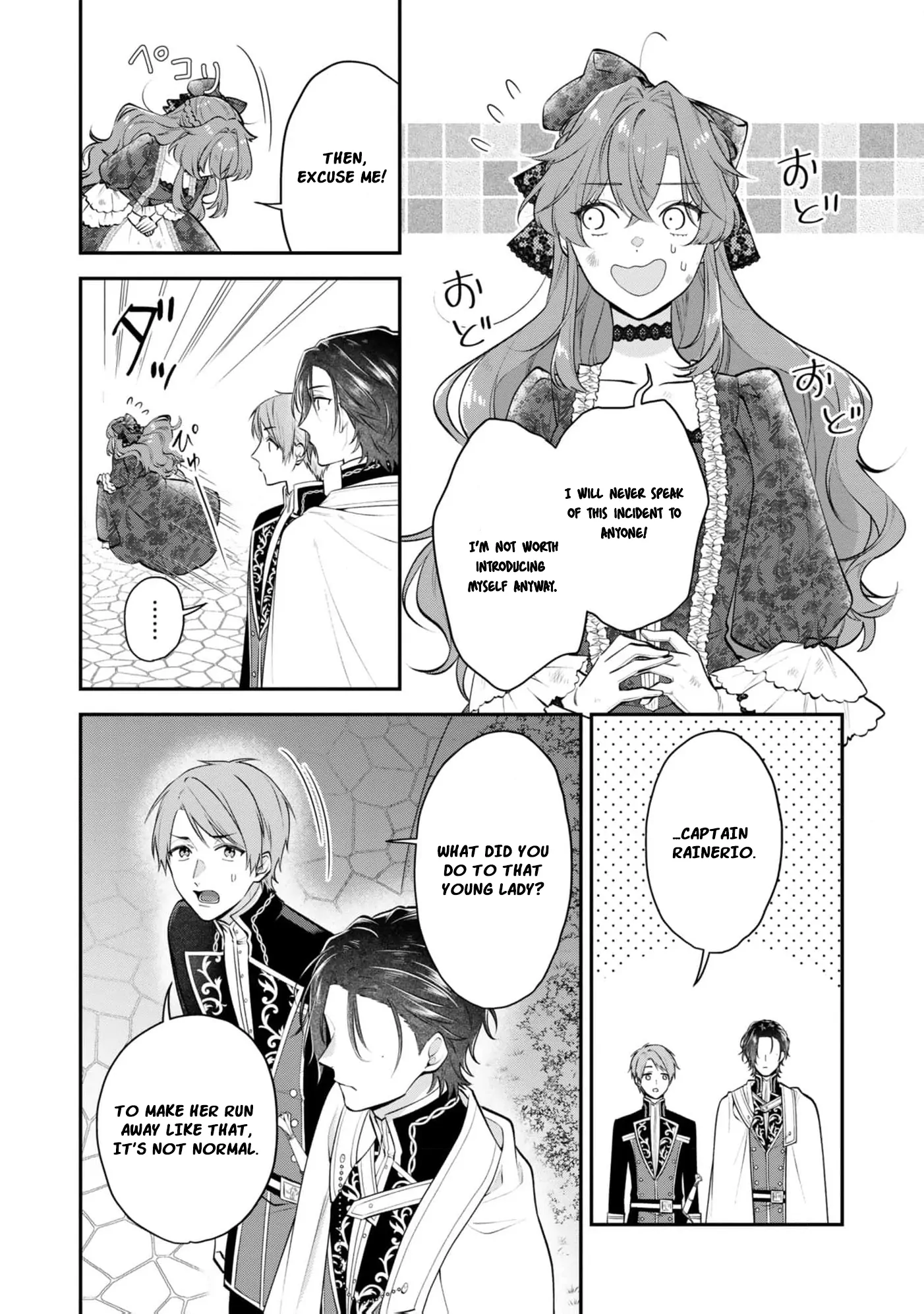 The Noblewoman on the Brink Doesn’t Notice the Knight’s Courtship Chapter 1 - page 38