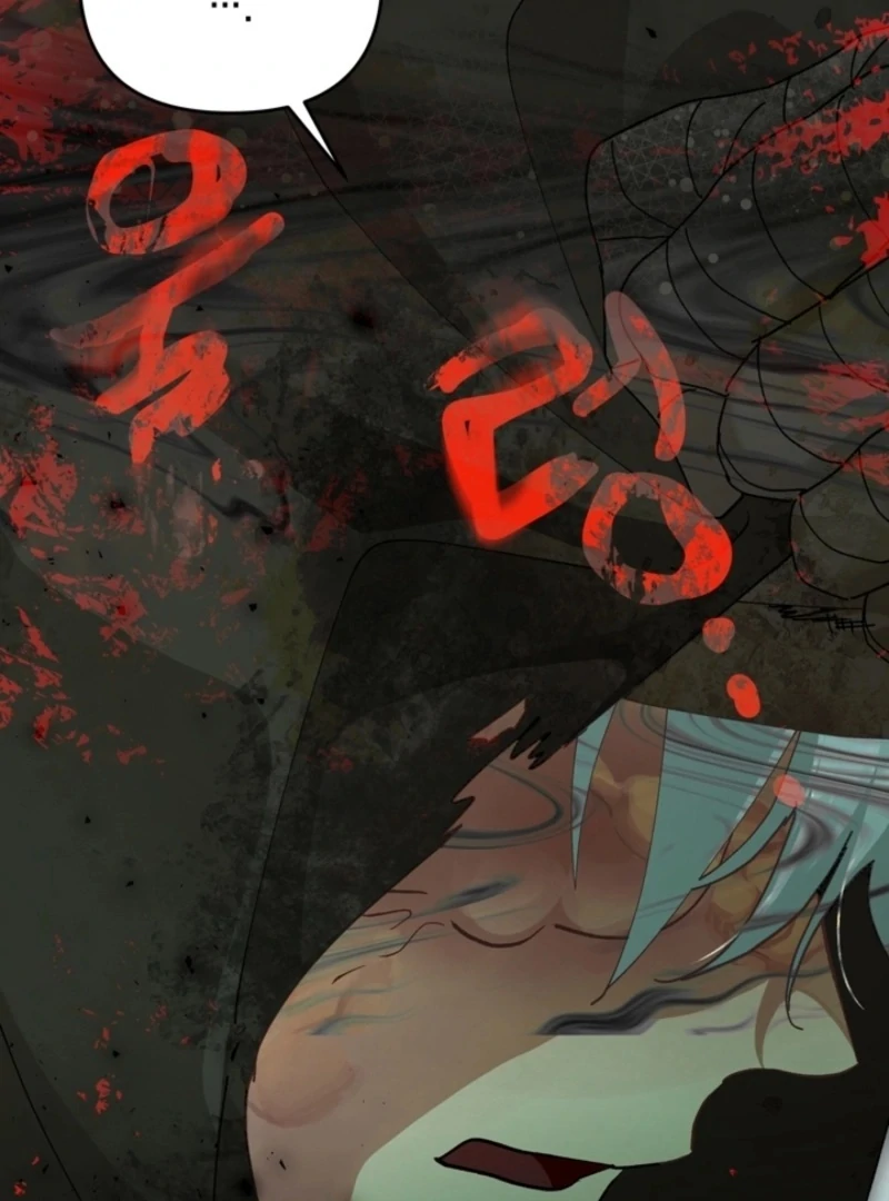 The Land of Abstinence Chapter 1 - page 101