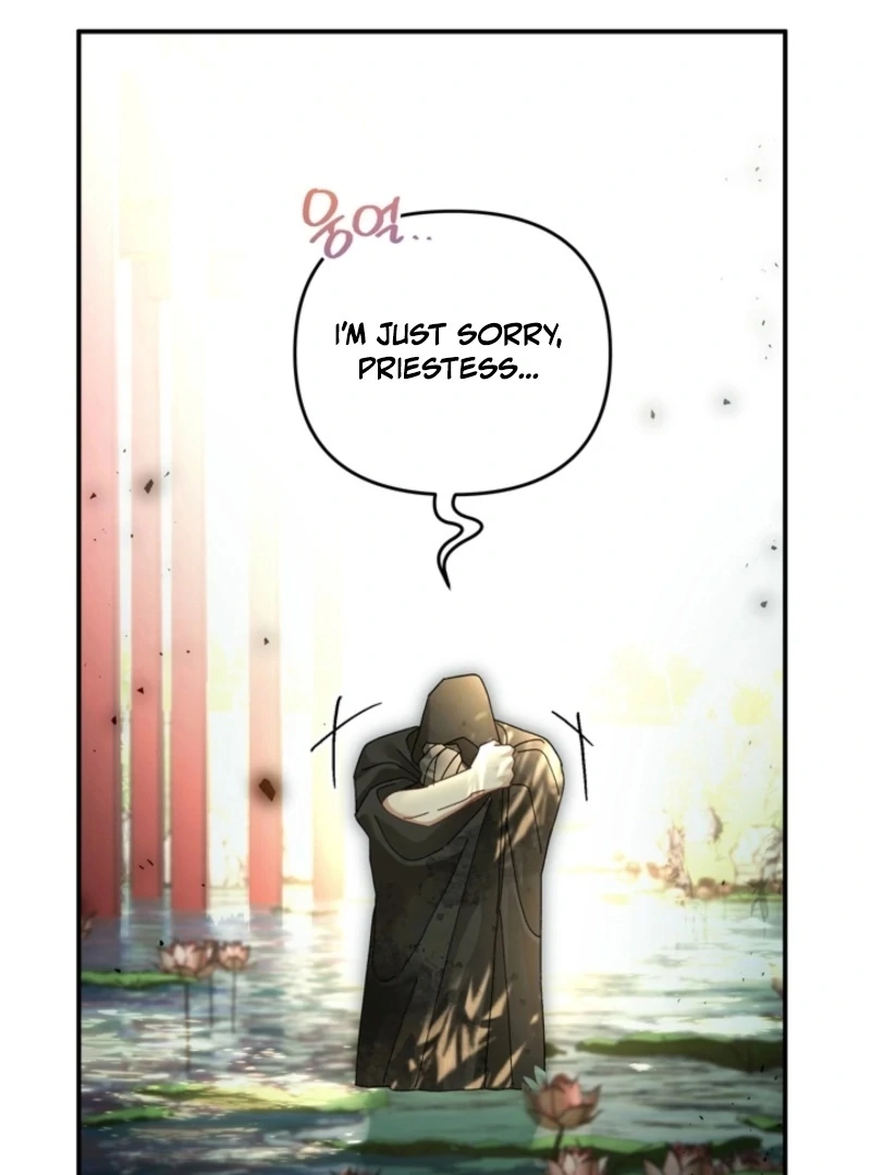 The Land of Abstinence Chapter 1 - page 104