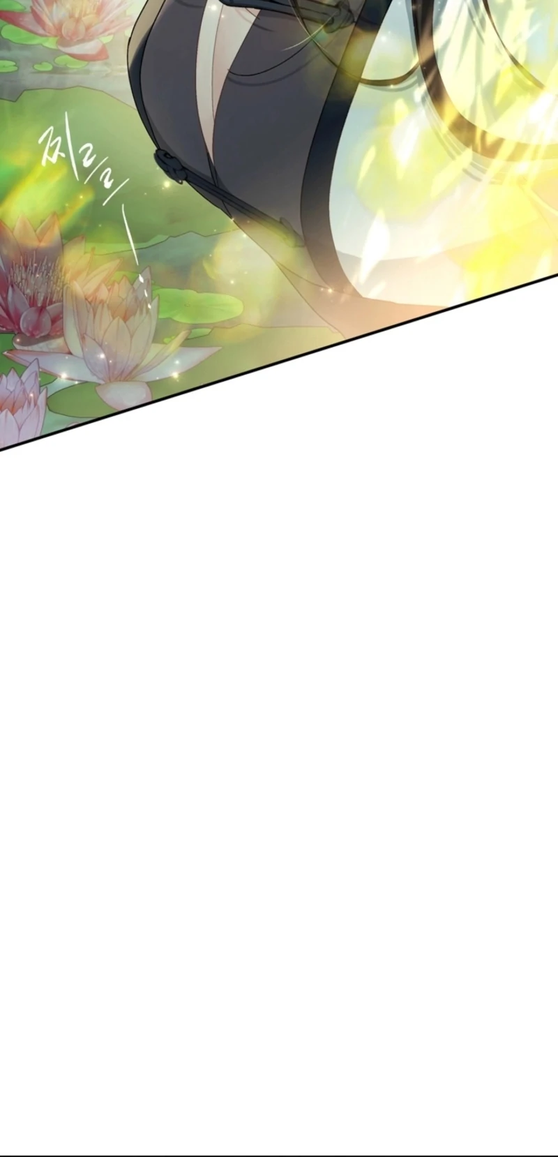 The Land of Abstinence Chapter 1 - page 108