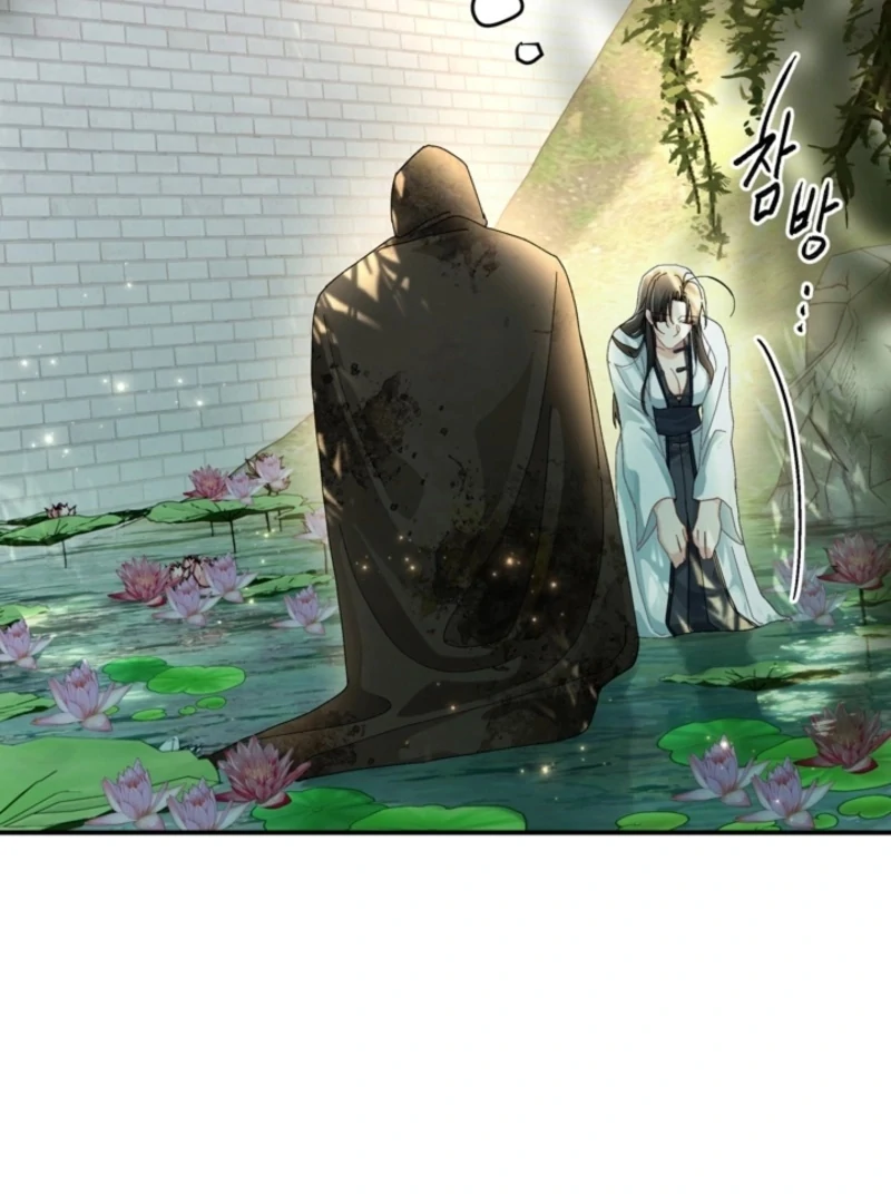 The Land of Abstinence Chapter 1 - page 122