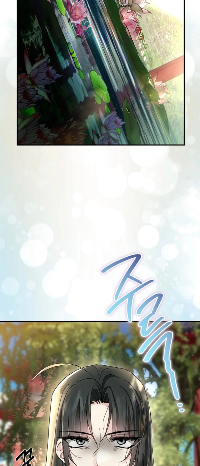 The Land of Abstinence Chapter 1 - page 126