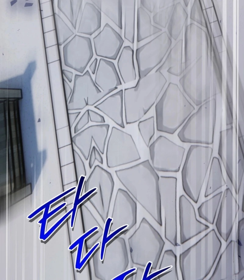 The Land of Abstinence Chapter 1 - page 12