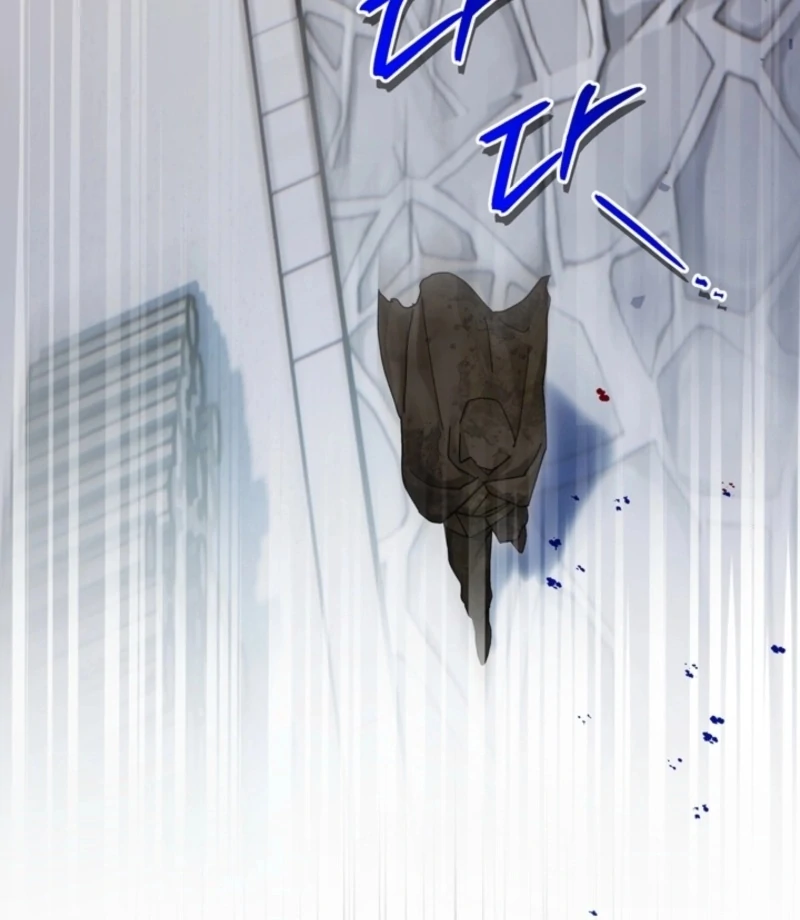 The Land of Abstinence Chapter 1 - page 13