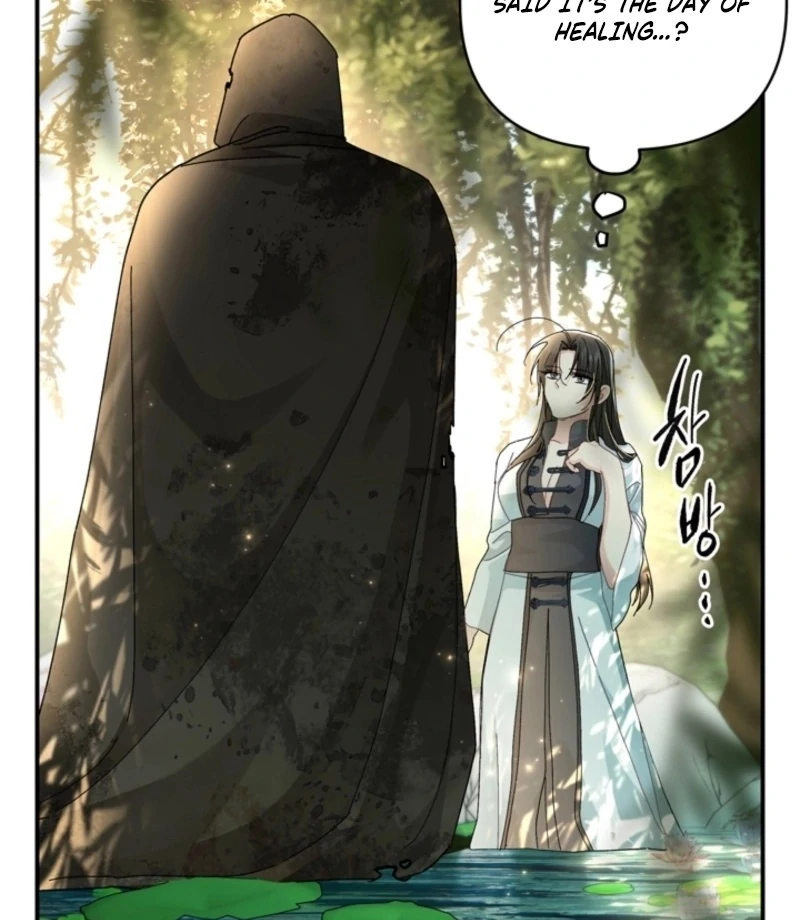 The Land of Abstinence Chapter 1 - page 143