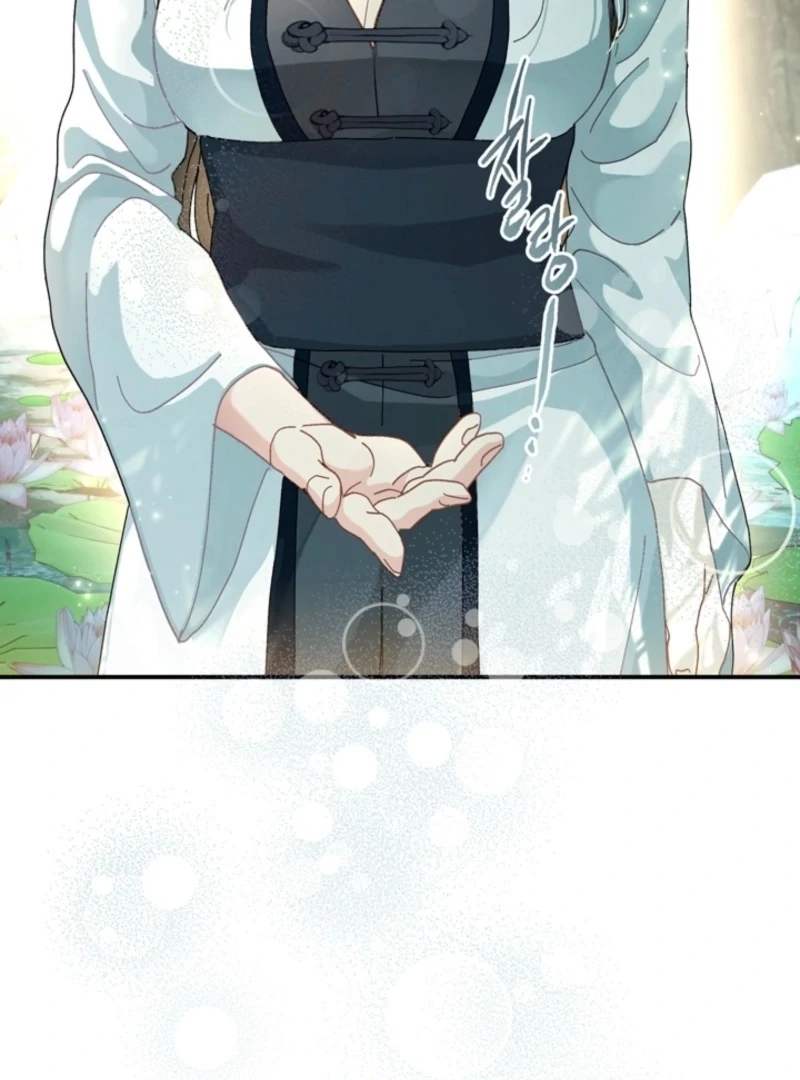 The Land of Abstinence Chapter 1 - page 146