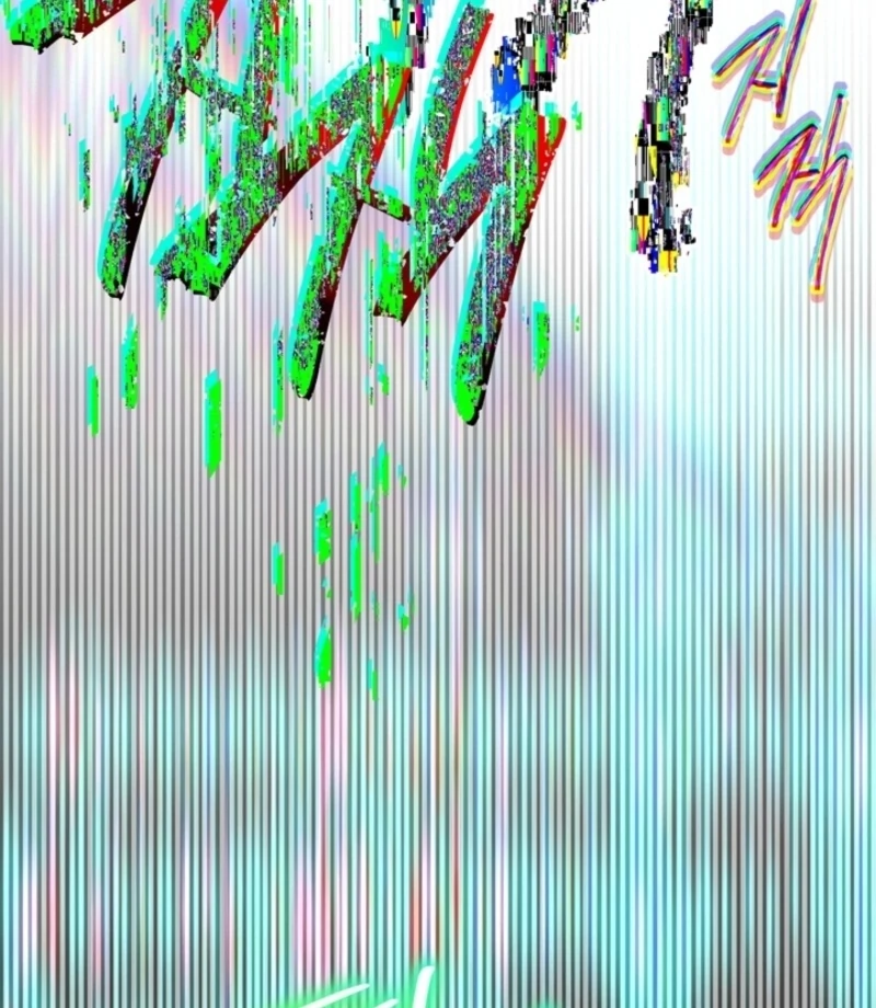 The Land of Abstinence Chapter 1 - page 184