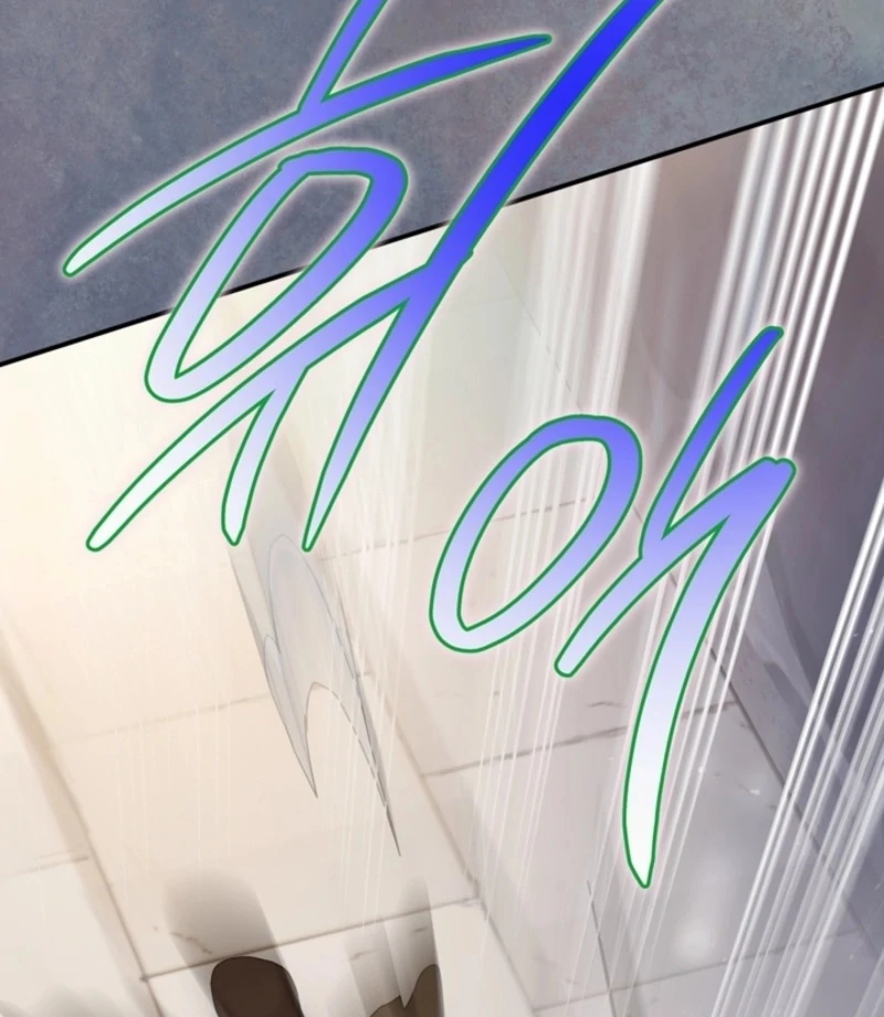 The Land of Abstinence Chapter 1 - page 25