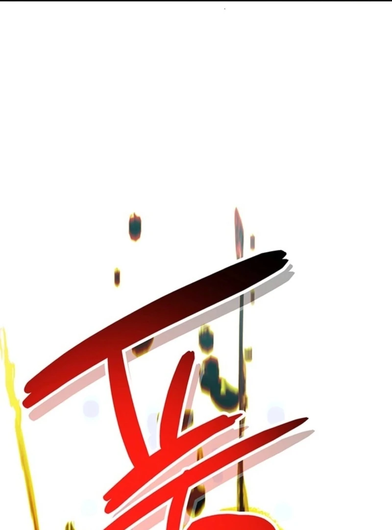 The Land of Abstinence Chapter 1 - page 46