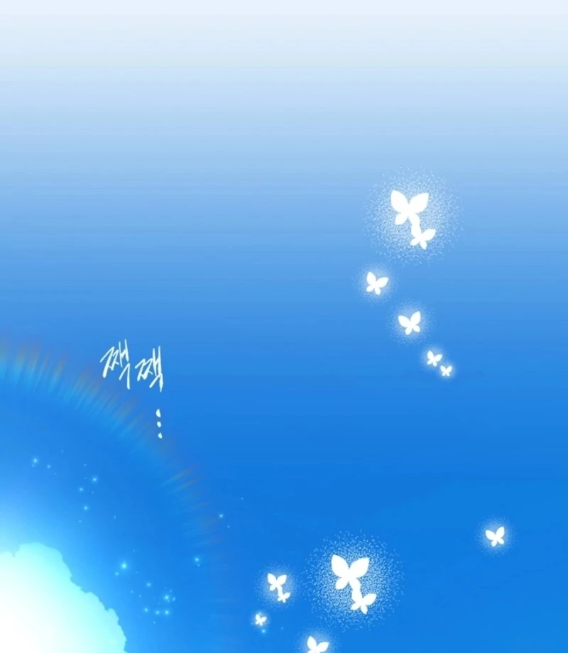 The Land of Abstinence Chapter 1 - page 53