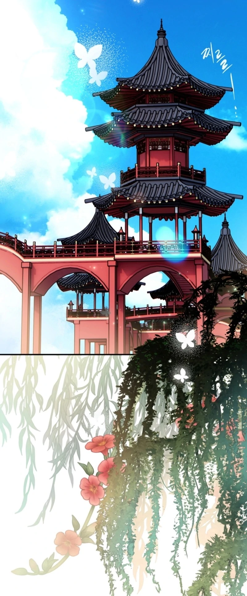 The Land of Abstinence Chapter 1 - page 54