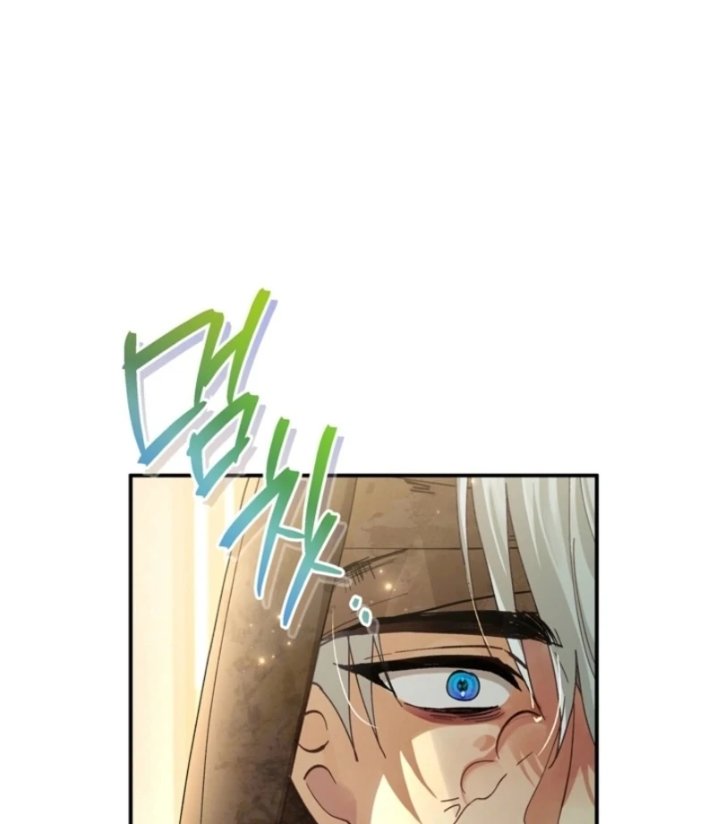 The Land of Abstinence Chapter 1 - page 67