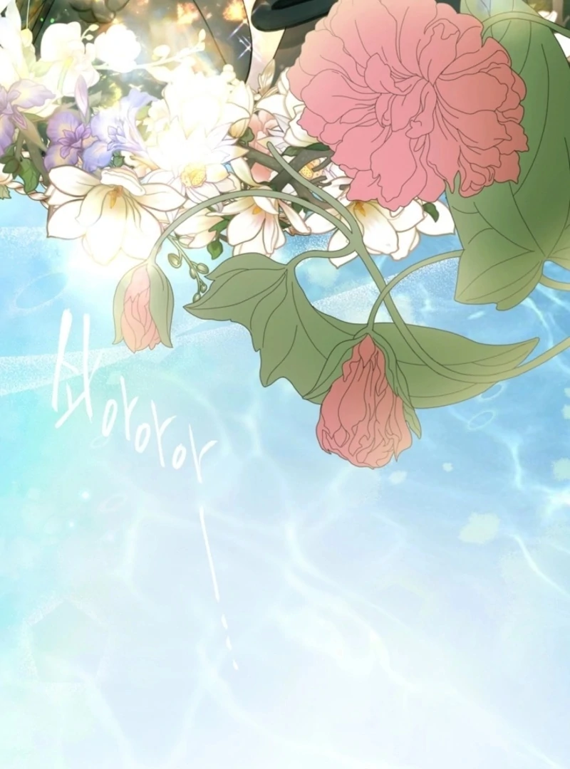 The Land of Abstinence Chapter 1 - page 74