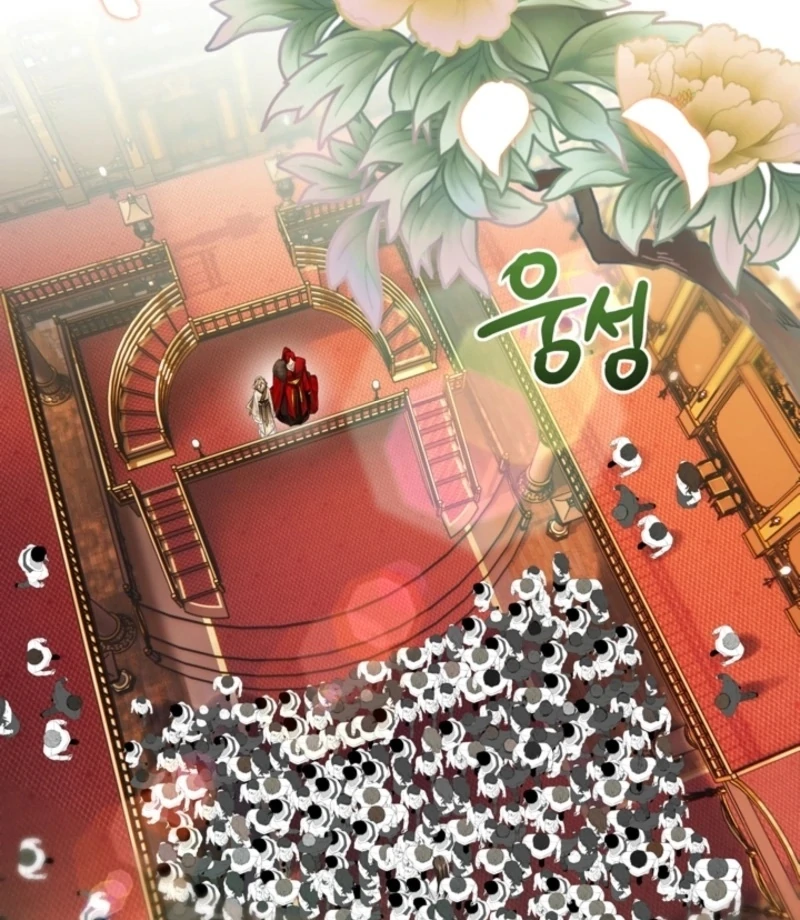 The Land of Abstinence Chapter 2 - page 107