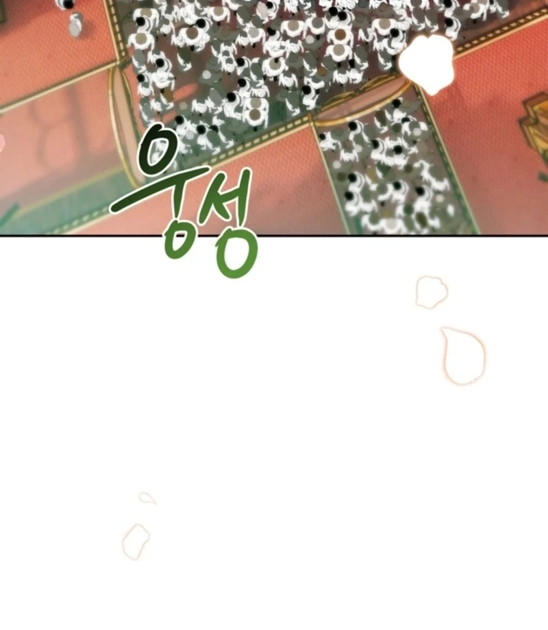 The Land of Abstinence Chapter 2 - page 108