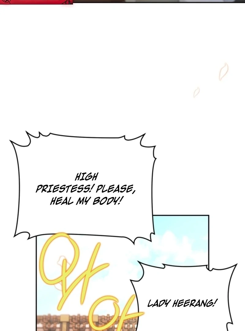 The Land of Abstinence Chapter 2 - page 110