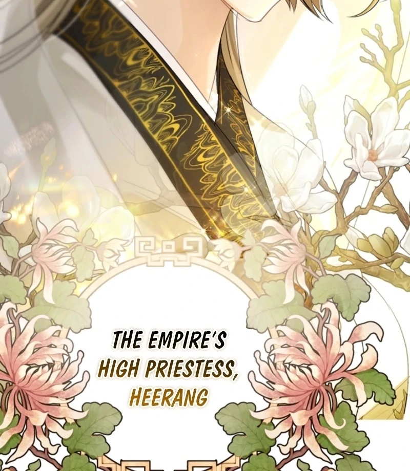 The Land of Abstinence Chapter 2 - page 121