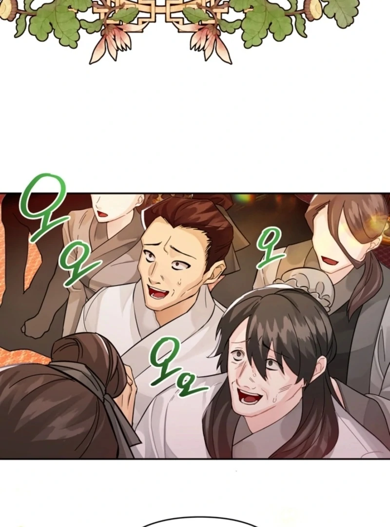 The Land of Abstinence Chapter 2 - page 122