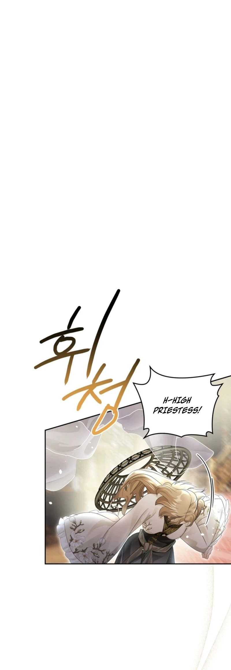 The Land of Abstinence Chapter 2 - page 143