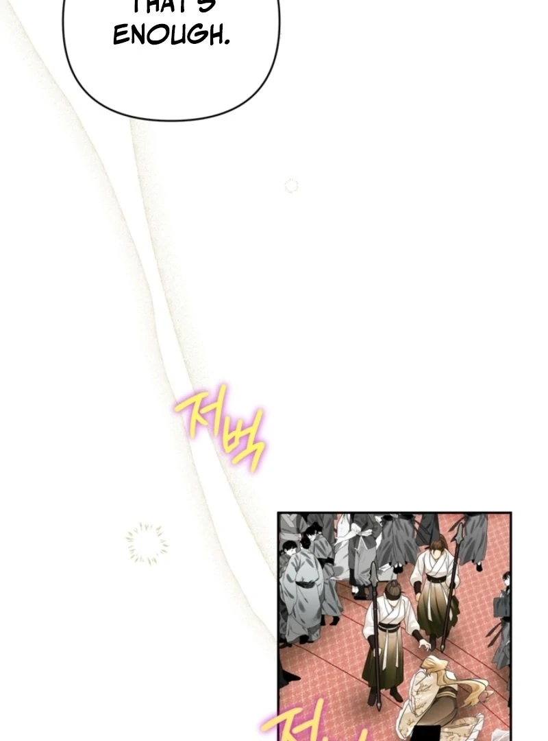 The Land of Abstinence Chapter 2 - page 145