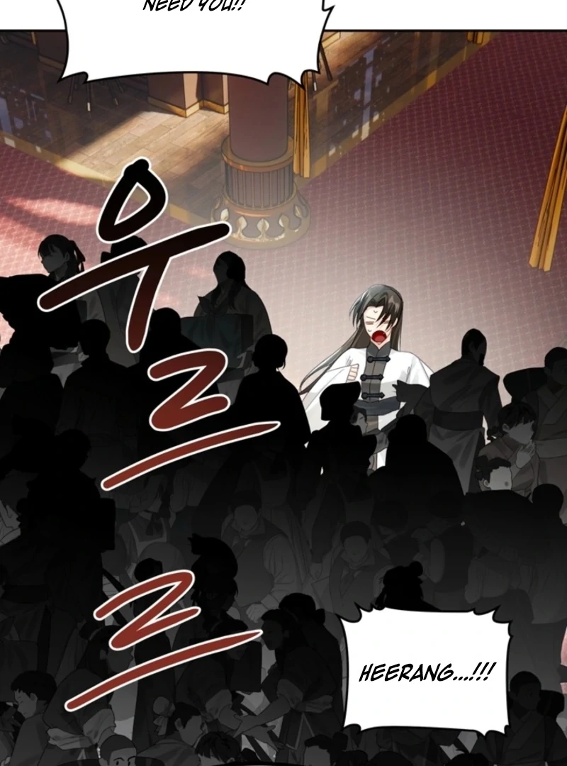 The Land of Abstinence Chapter 2 - page 149