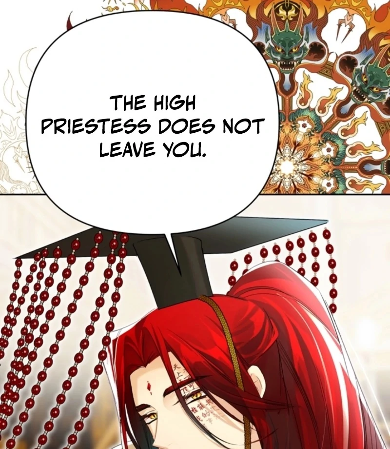 The Land of Abstinence Chapter 2 - page 151