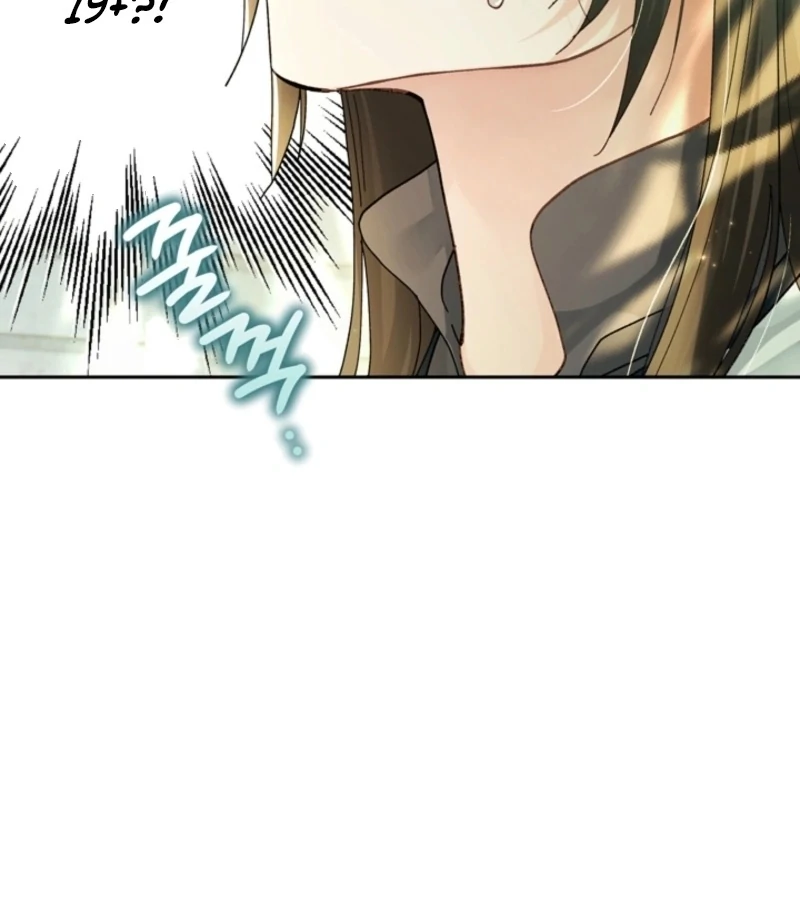 The Land of Abstinence Chapter 2 - page 16