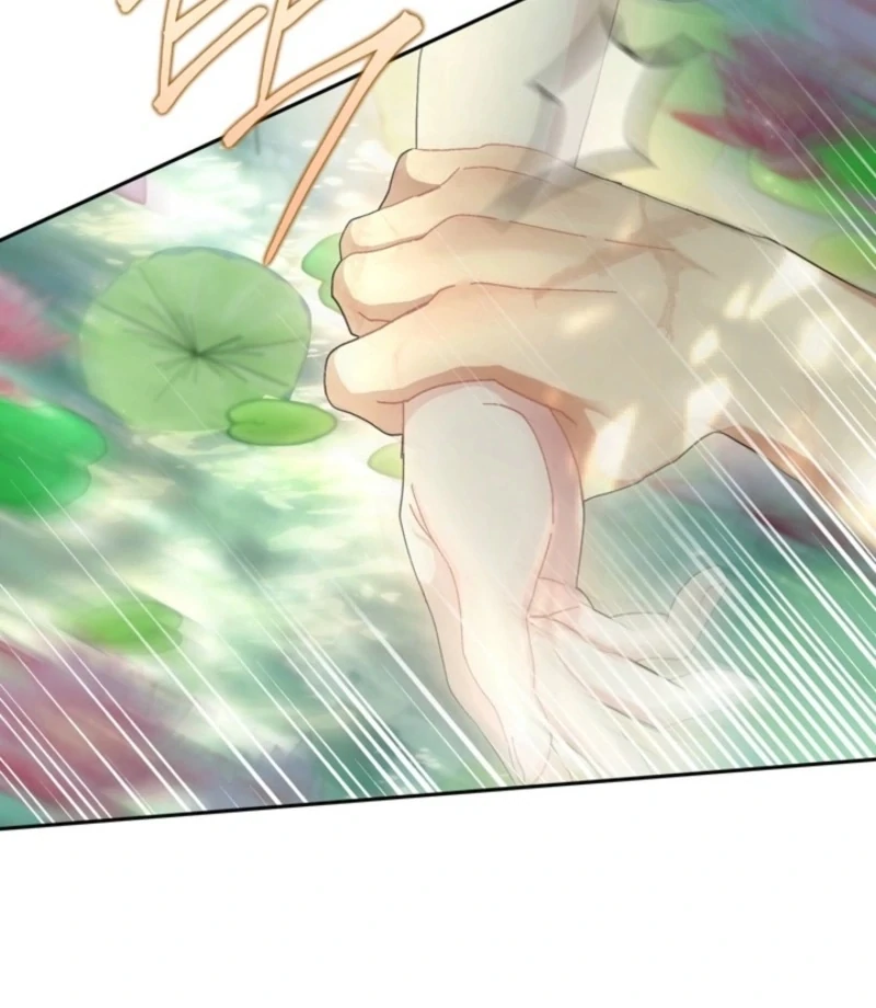 The Land of Abstinence Chapter 2 - page 24