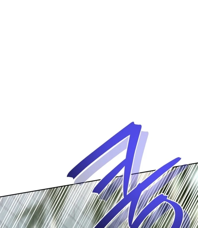 The Land of Abstinence Chapter 2 - page 25