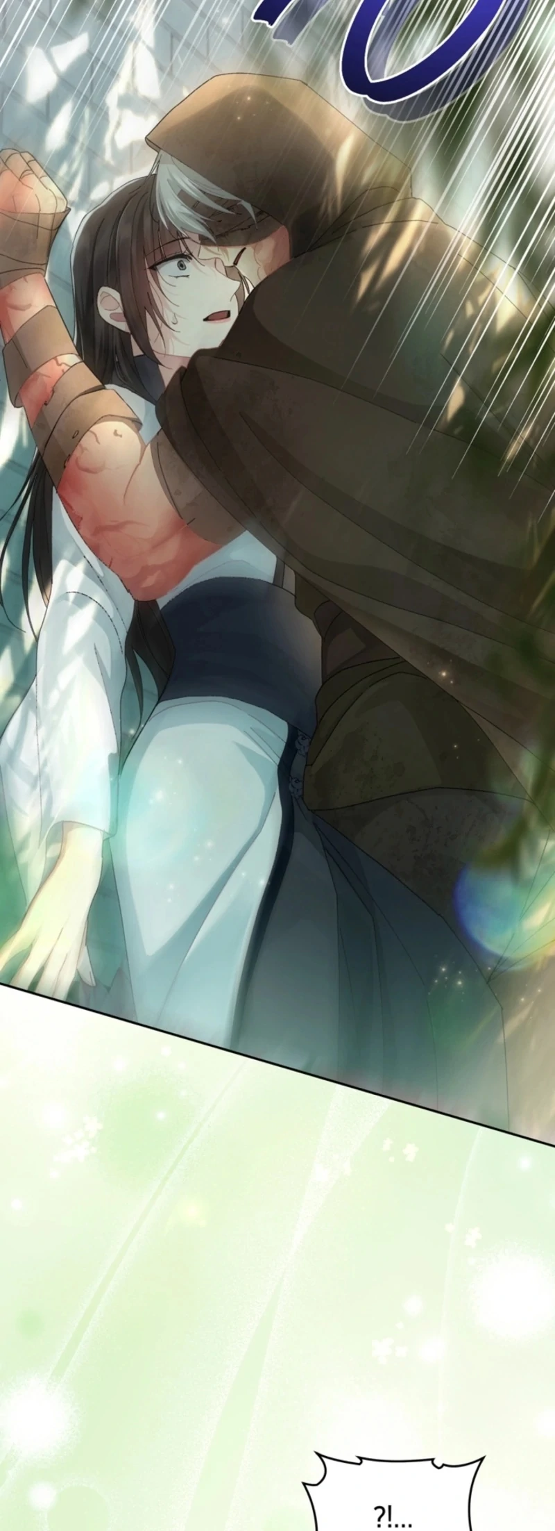 The Land of Abstinence Chapter 2 - page 26