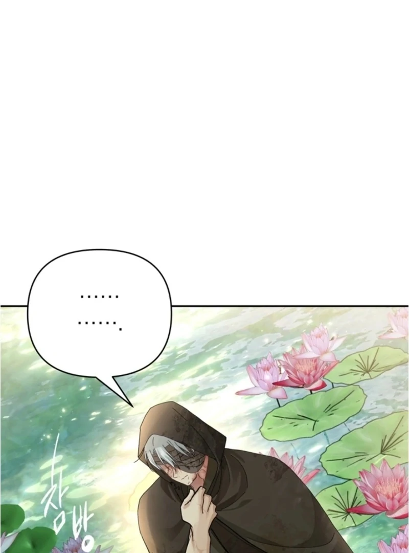 The Land of Abstinence Chapter 2 - page 36