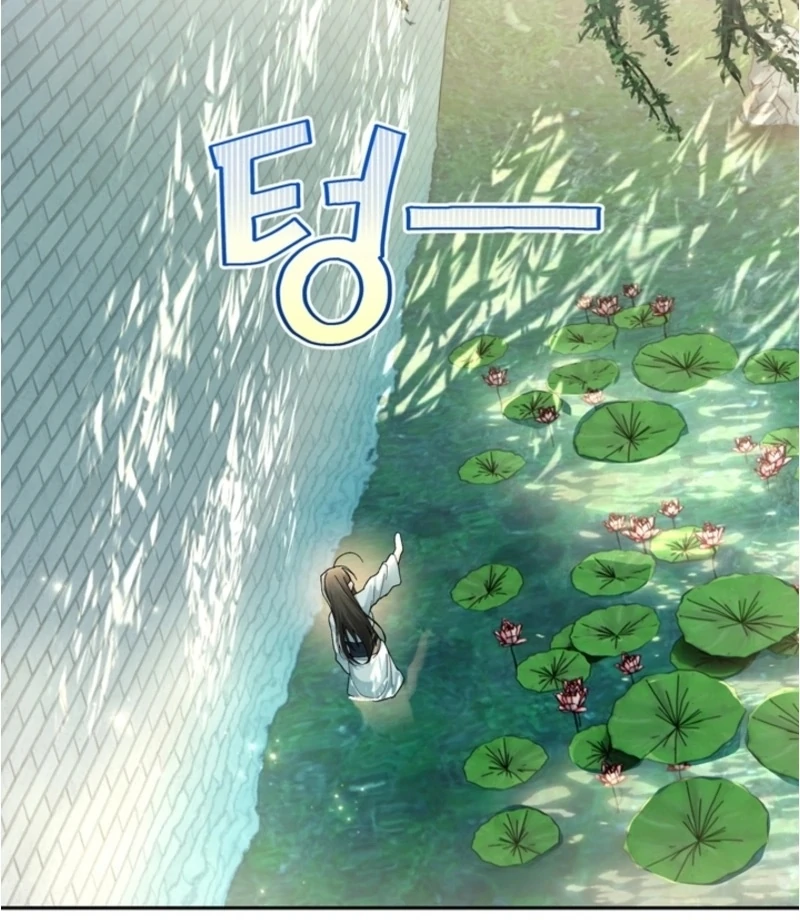 The Land of Abstinence Chapter 2 - page 43