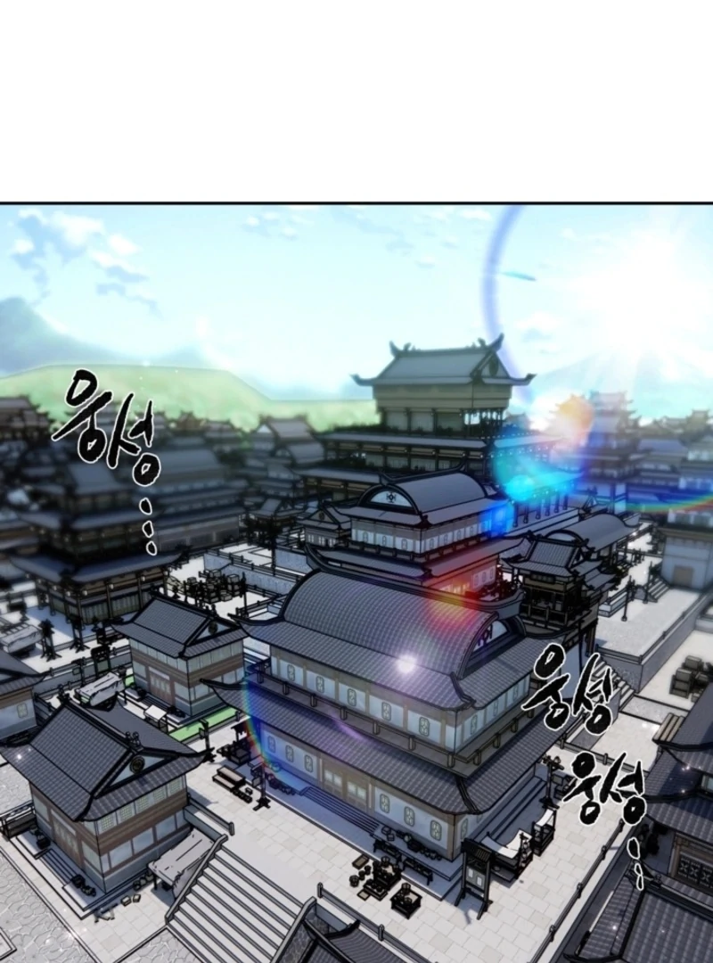 The Land of Abstinence Chapter 2 - page 54