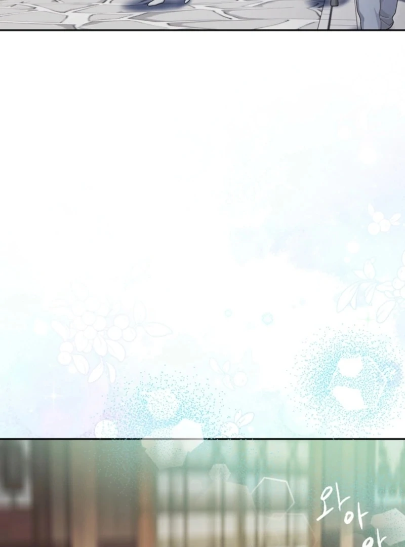 The Land of Abstinence Chapter 2 - page 57