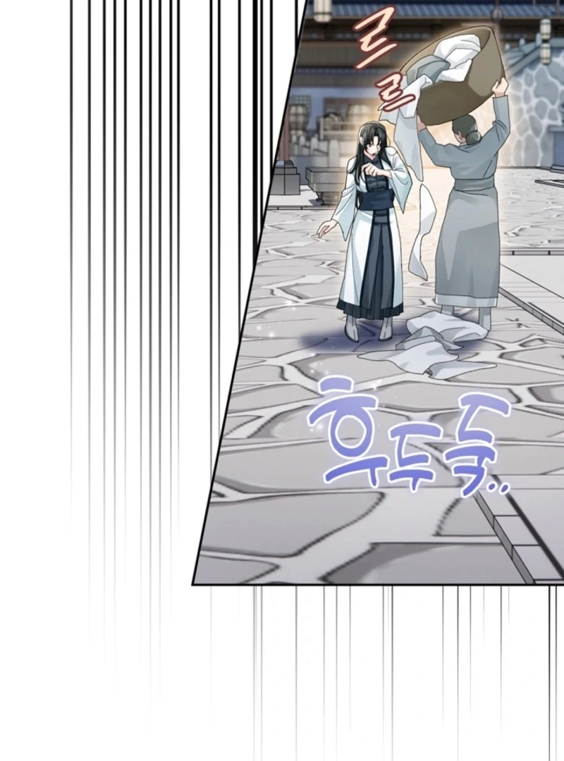 The Land of Abstinence Chapter 2 - page 66