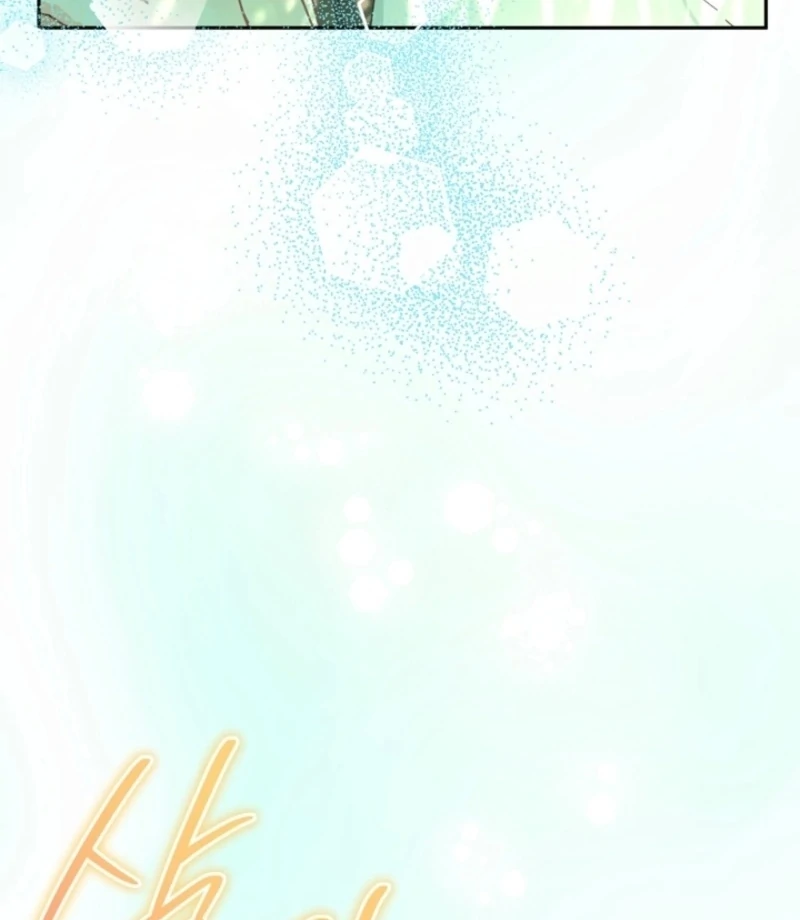 The Land of Abstinence Chapter 2 - page 7