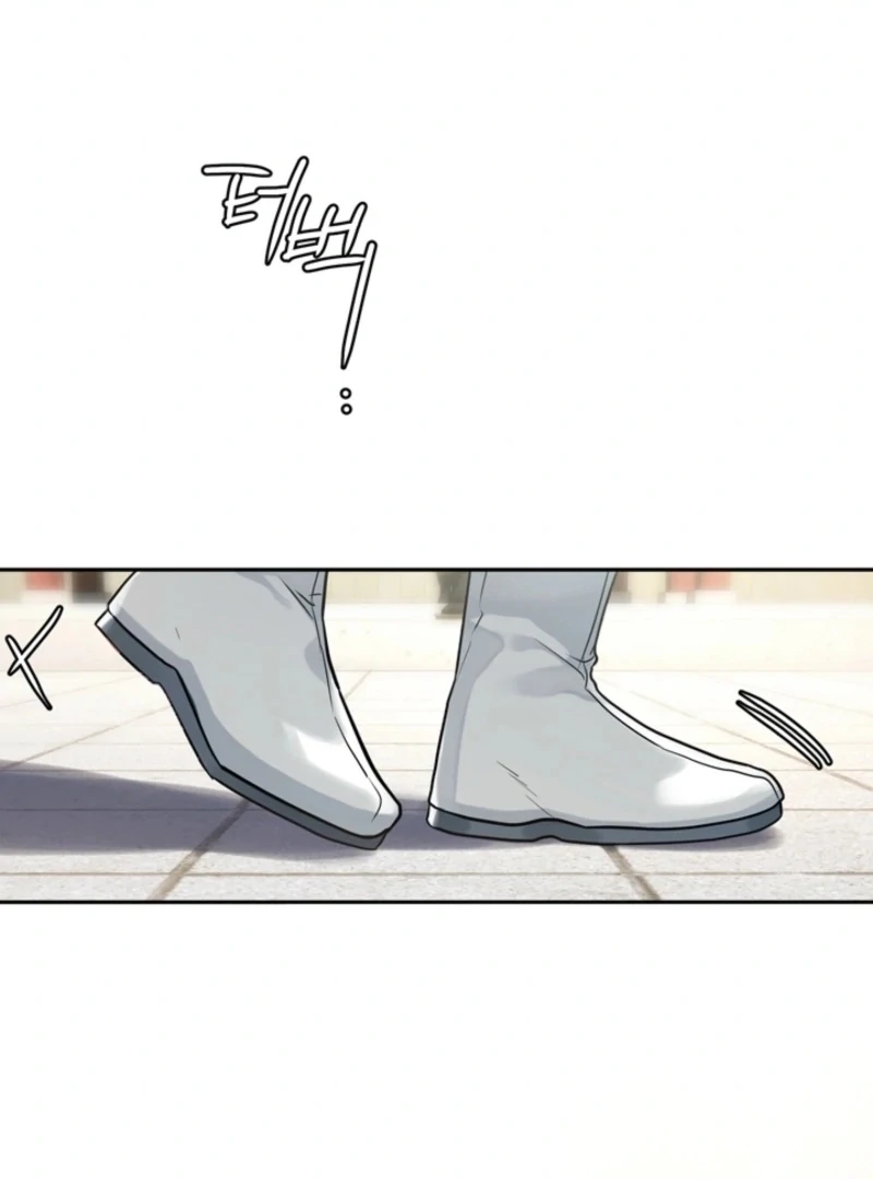 The Land of Abstinence Chapter 2 - page 88